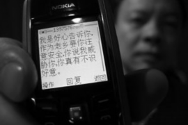 长葛债务清欠服务